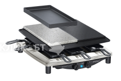 Раклетница STEBA RC 3 plus chrom