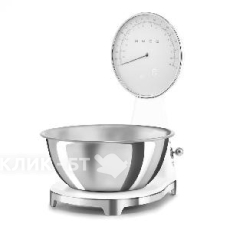 Весы кухонные SMEG KSF01WHWW