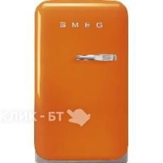 Минибар SMEG FAB5LOR3