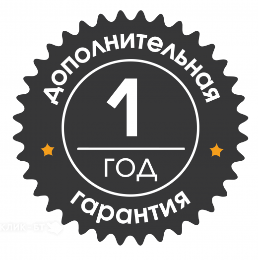 Дополнительная гарантия - 1 год на товары от 19999р. до 29999р.