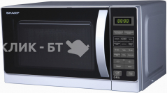 Микроволновая печь SHARP r-6672rsl
