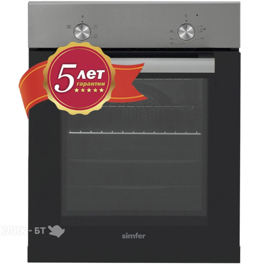 Духовой шкаф SIMFER B4EM04070
