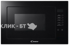 Микроволновая печь CANDY MICG 25 GDFN