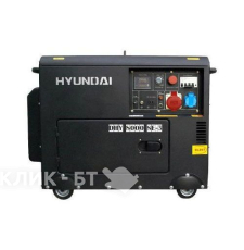 Электростанция HYUNDAI dhy-8000se