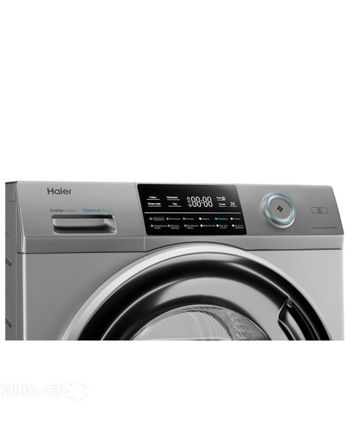 Стиральная машина HAIER HW70-BP12969AS