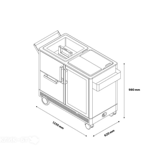 Минибар DOMETIC MoBar 550