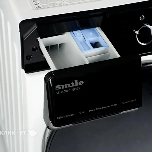 Стиральная машина SMILE SWMSW9W1400