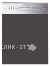 Посудомоечная машина SMEG pla4645x7