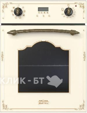 Духовой шкаф KRONA TENERO 45 IV