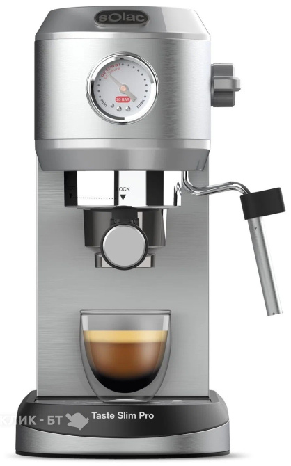 Кофемашина SOLAC Taste Slim Pro