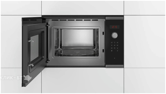 Микроволновая печь BOSCH BFL553MS0