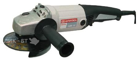Угловая шлифмашина ИНТЕРСКОЛ УШМ-150/1300