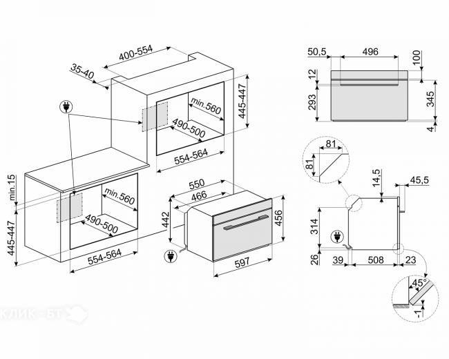 Духовой шкаф SMEG SF4104WMCN