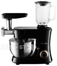 Миксер REDMOND RKM-4045