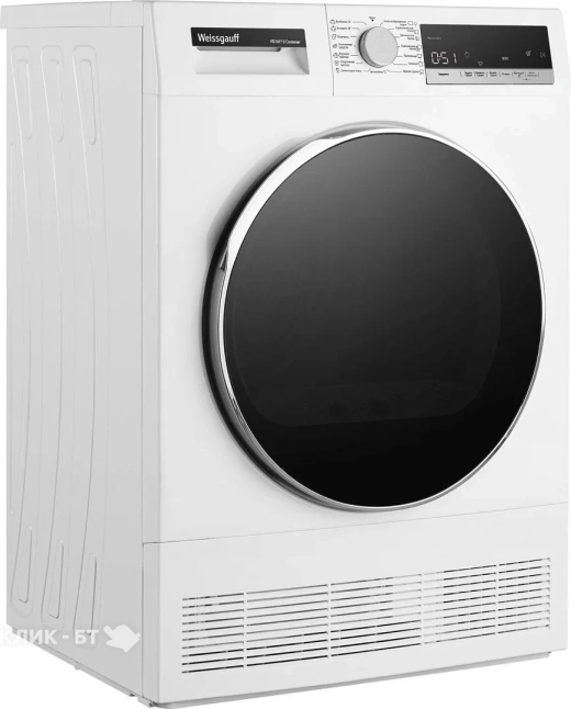 Сушильная машина WEISSGAUFF WD 5697 D Condenser