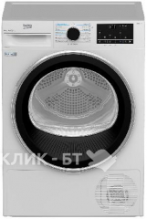 Сушильная машина BEKO B5T 69233