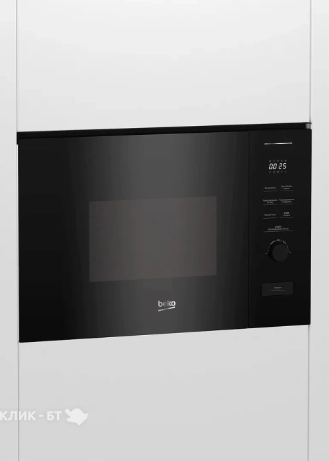 Микроволновая печь BEKO BMGB 20212 B