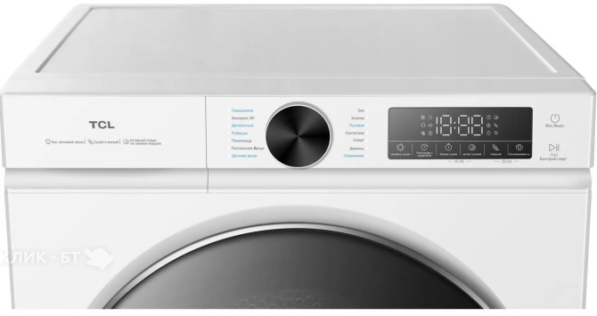 Вытяжка HOTPOINT-ARISTON 7h sl 6 cm wh ru/ha