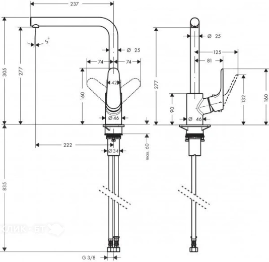Смеситель HANSGROHE Focus 31817670 матовый черный