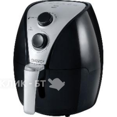 Аэрогриль ENERGY EN-288