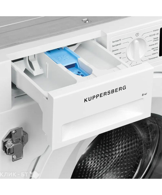 Стиральная машина KUPPERSBERG WM 540