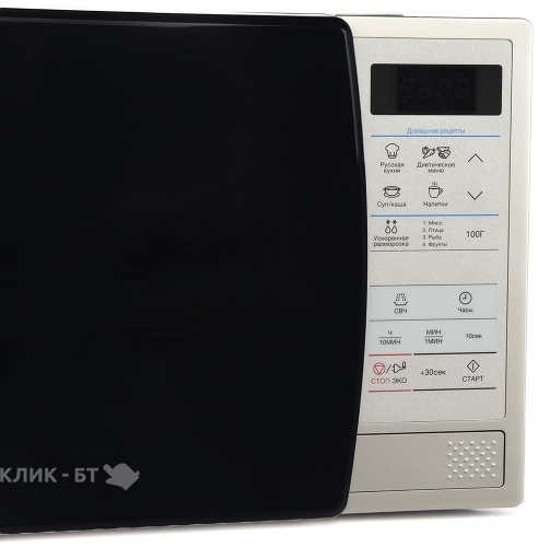 Микроволновая печь SAMSUNG me-83krs-1