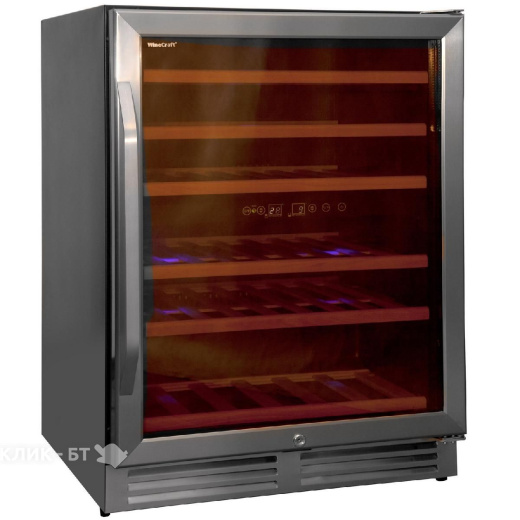 Винный шкаф WINE CRAFT SC-51M Grand Cru (под столешницу)