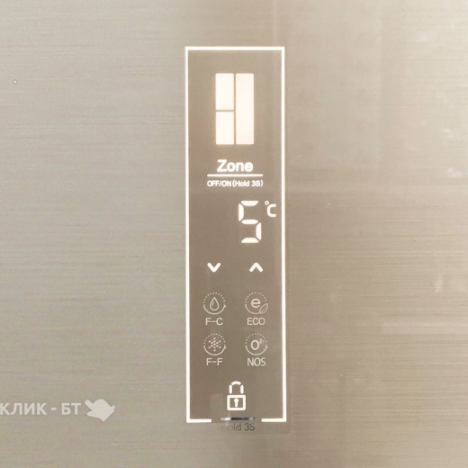 Холодильник GINZZU NFK-535 шампань