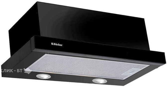 Вытяжка BACKER TH50L-2F70-BG