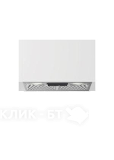 Вытяжка BEKO HNU51311S