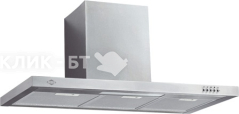 Вытяжка MBS BERGIA 190 INOX