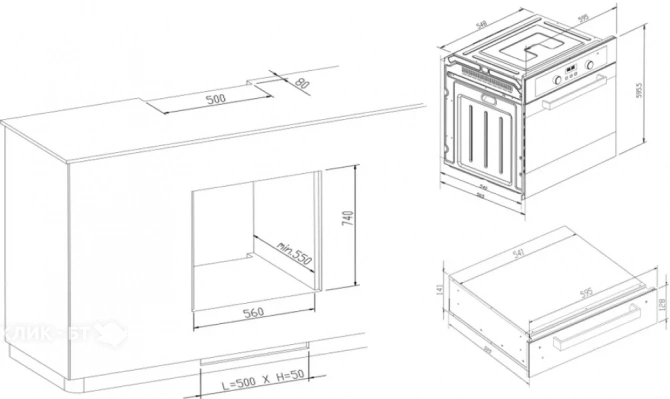 Подогреватель посуды VARD VAM14B