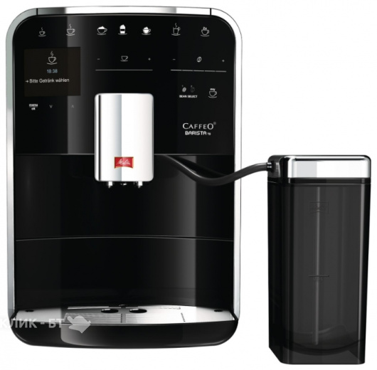 Кофемашина MELITTA 20811