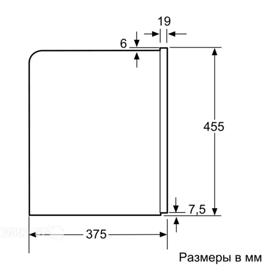 Встраиваемая кофемашина BOSCH CTL636S6