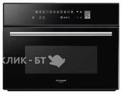 Встраиваемая кофемашина FULGOR LCM 4509 TC WH