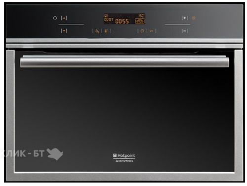 Встраиваемый паровой шкаф HOTPOINT-ARISTON msk 103 x ha s