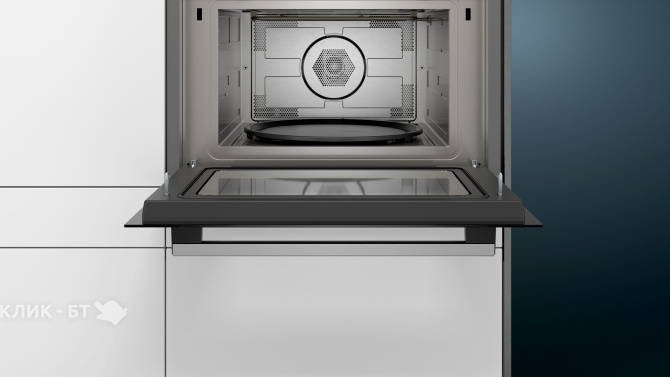 Микроволновая печь Siemens CM585AMS0