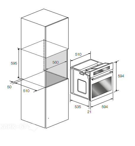 Духовой шкаф FULGOR FCPO 6213 P TM X