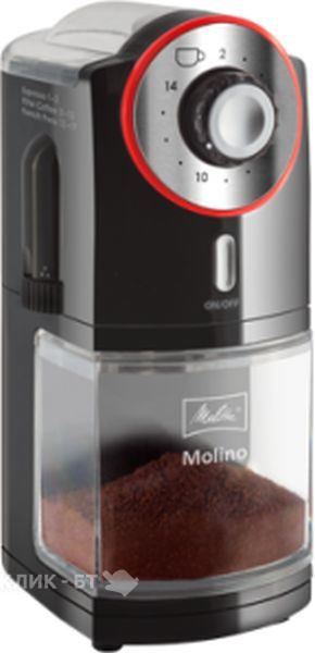 Кофемолка MELITTA Molino черный/красный
