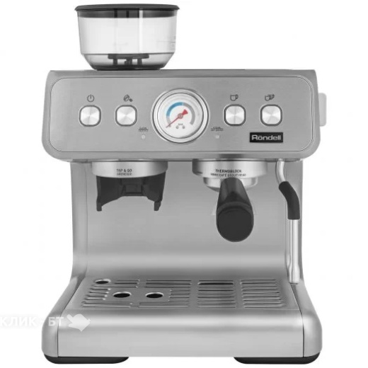 Кофемашина RONDELL RDE-1105
