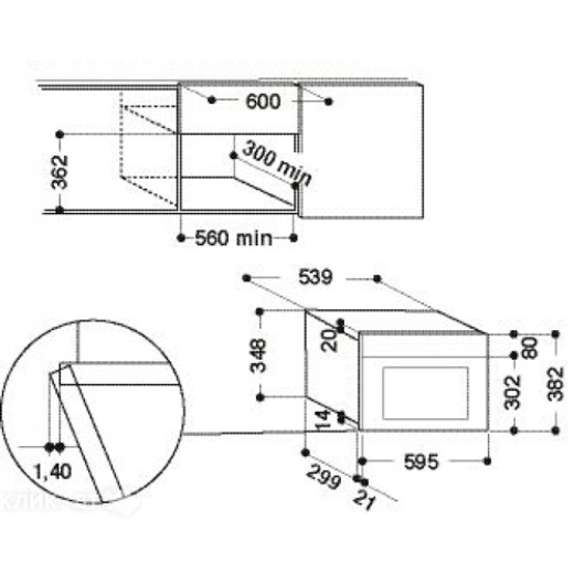 Микроволновая печь WHIRLPOOL AMW730/WH