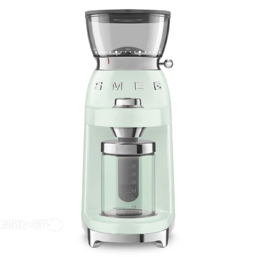 Кофемолка SMEG CGF03PGEU