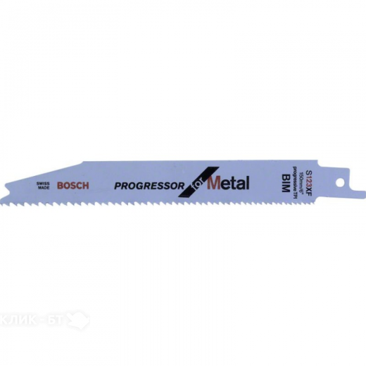 Набор 2 пилок BOSCH progrs123xf