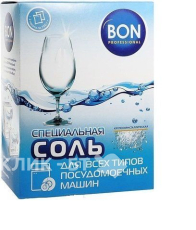 Специальная соль для посудомоечных машин BON BN-168 (1,5 кг)