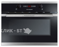Микроволновая печь KUPPERSBUSCH emwg6260.0j1