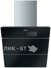 Вытяжка SMEG kmn75an