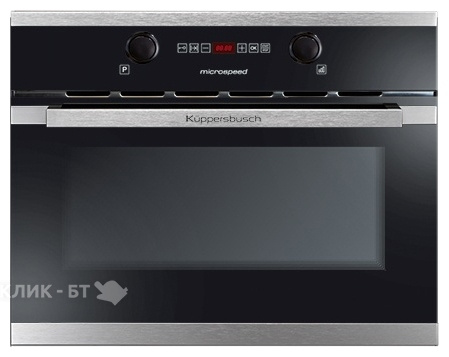 Микроволновая печь KUPPERSBUSCH emwg6260.0j1