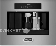 Кофемашина LOFRA YBRS66T CHROME