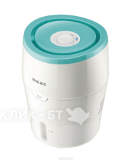 Увлажнитель воздуха PHILIPS hu 4801/01
