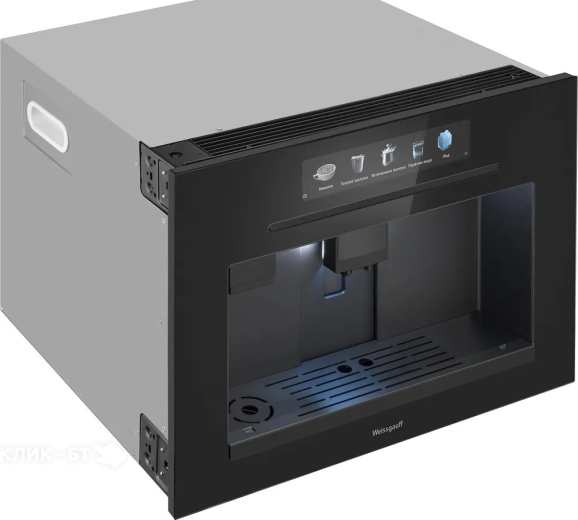 Вытяжка MBS FATSIA 150 GLASS BLACK